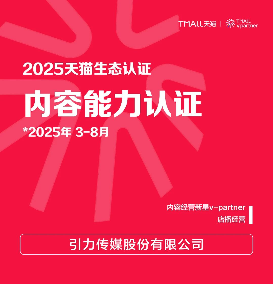 微信图片_20250410174546.jpg