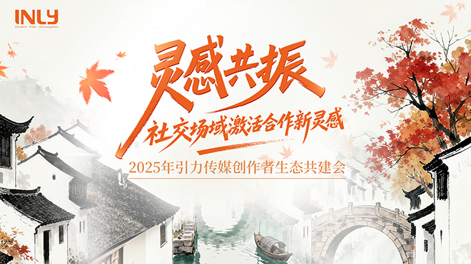 660微信图片_20250923150706.jpg